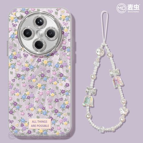 【自带镜头膜】软边防摔手机壳！