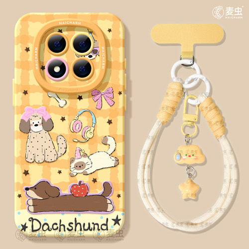 ★防摔耐磨★加购物车送同款壁纸★全包边★