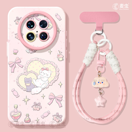 ★防摔耐磨★加购物车送同款壁纸★全包边★