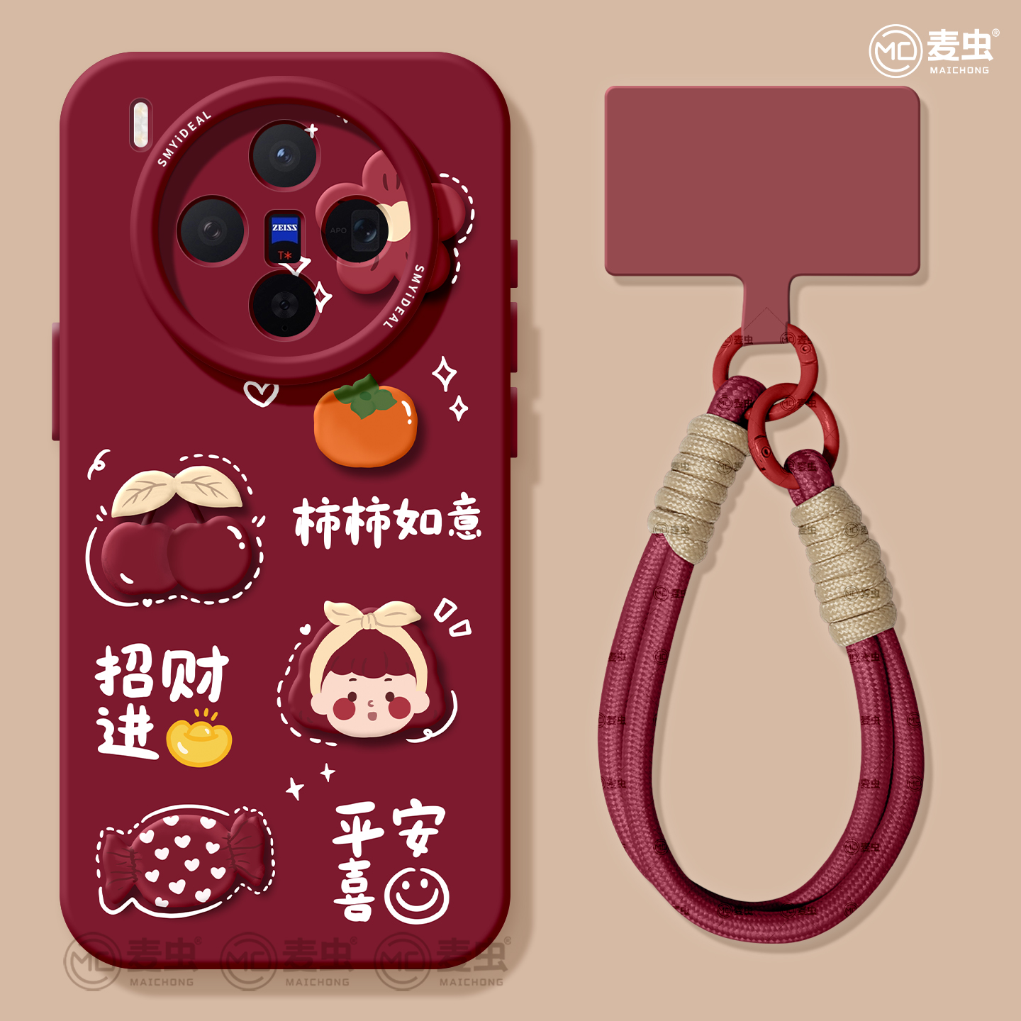 【全店立减！！！两件9折！！！】