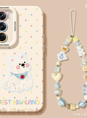 适用opporeno15手机壳女款reno14pro+保护套13全包pro硅胶8防摔reno7se高级oppo软壳10/11西高地狗12可爱外壳