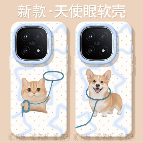 ★防摔耐磨★加购物车送同款壁纸★全包边★