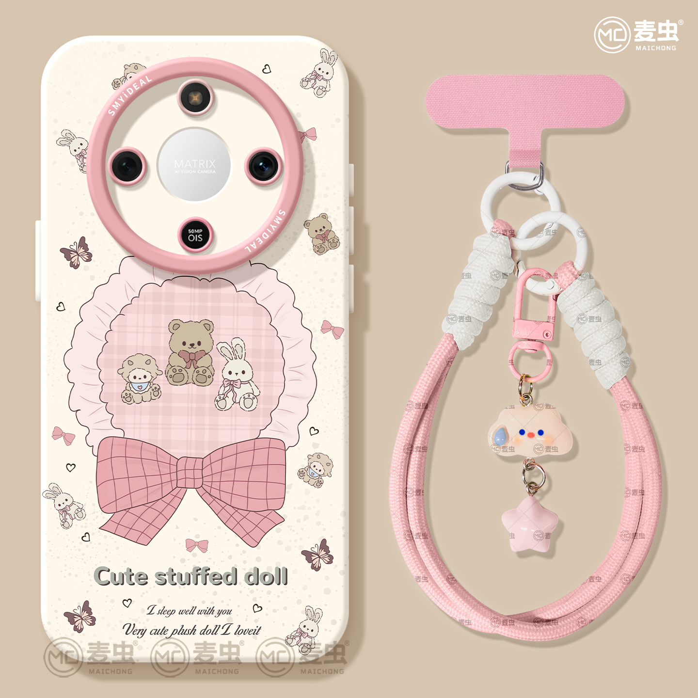 【两件9折】新款卡通玩偶手机壳