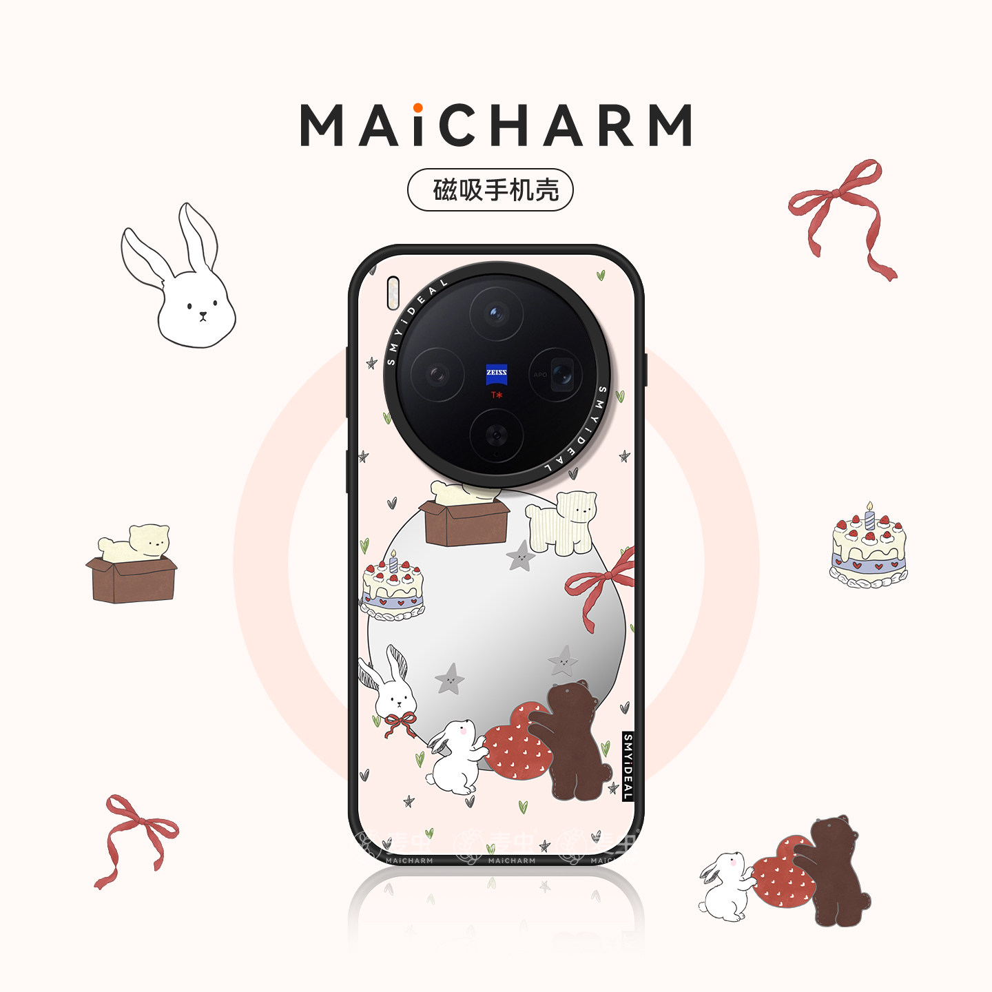 适用vivox300ultra/oppofindx9手机壳X300Pro磁吸保护套200新款可爱镜面ProMini防摔小动物外8s+好看高级感