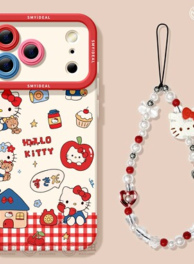 适用苹果17手机壳女款iphone16pro保护套13mini全包14防摔11/12/xs软外壳7plus硅胶8高级15可爱se格子KT猫max