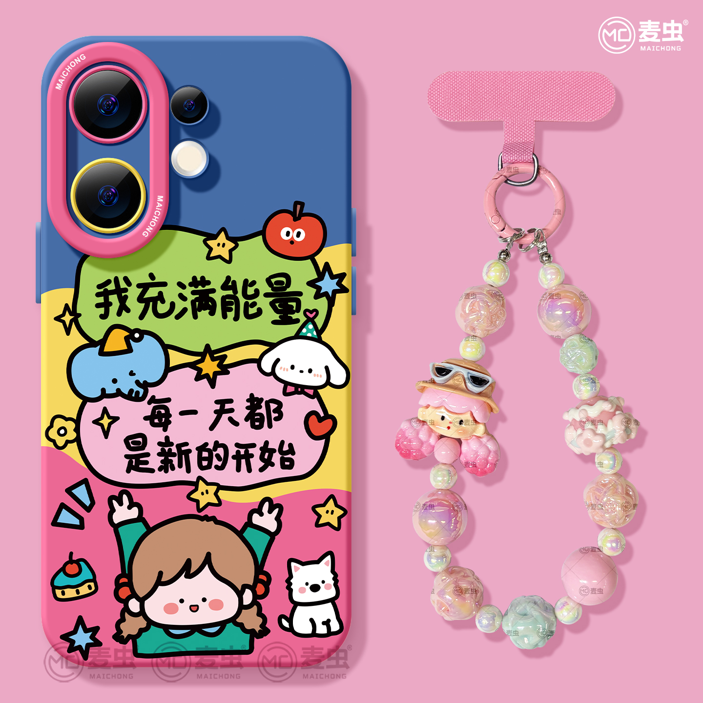 【全店立减！！！两件9折！！！】