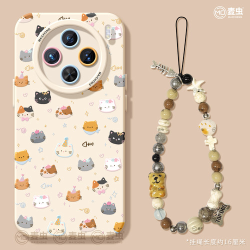 【全店立减！！！两件9折！！！】