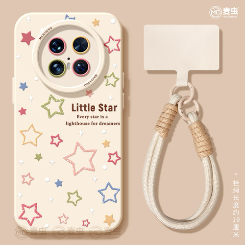 ★防摔耐磨★加购物车送同款壁纸★全包边★