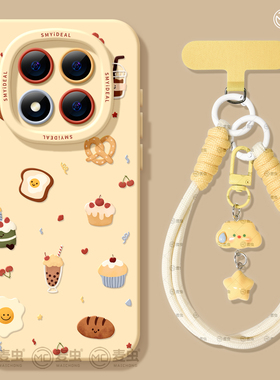 适用红米note15pro手机壳女款note14保护套小米高级note11pro硅胶防摔13por+全包redmi卡通12turbo软好看面包