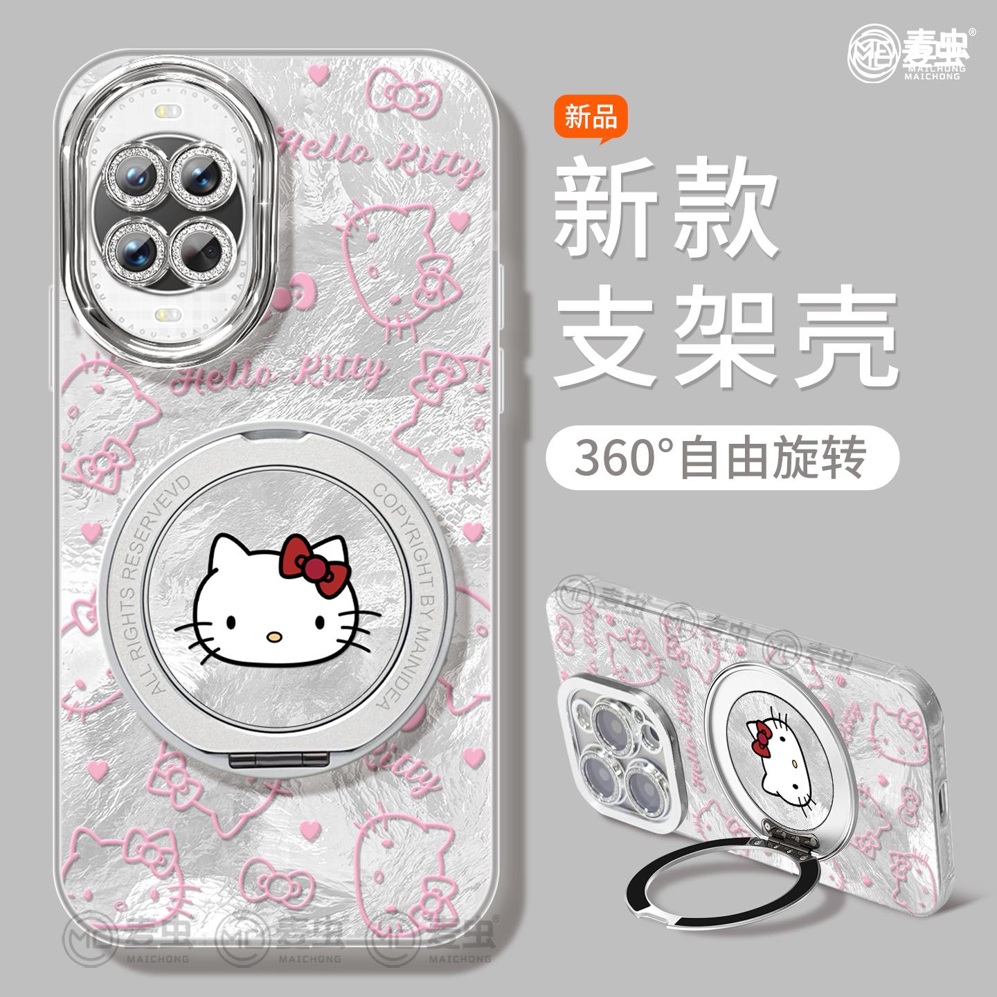 【全店立减！！！两件9折！！！】