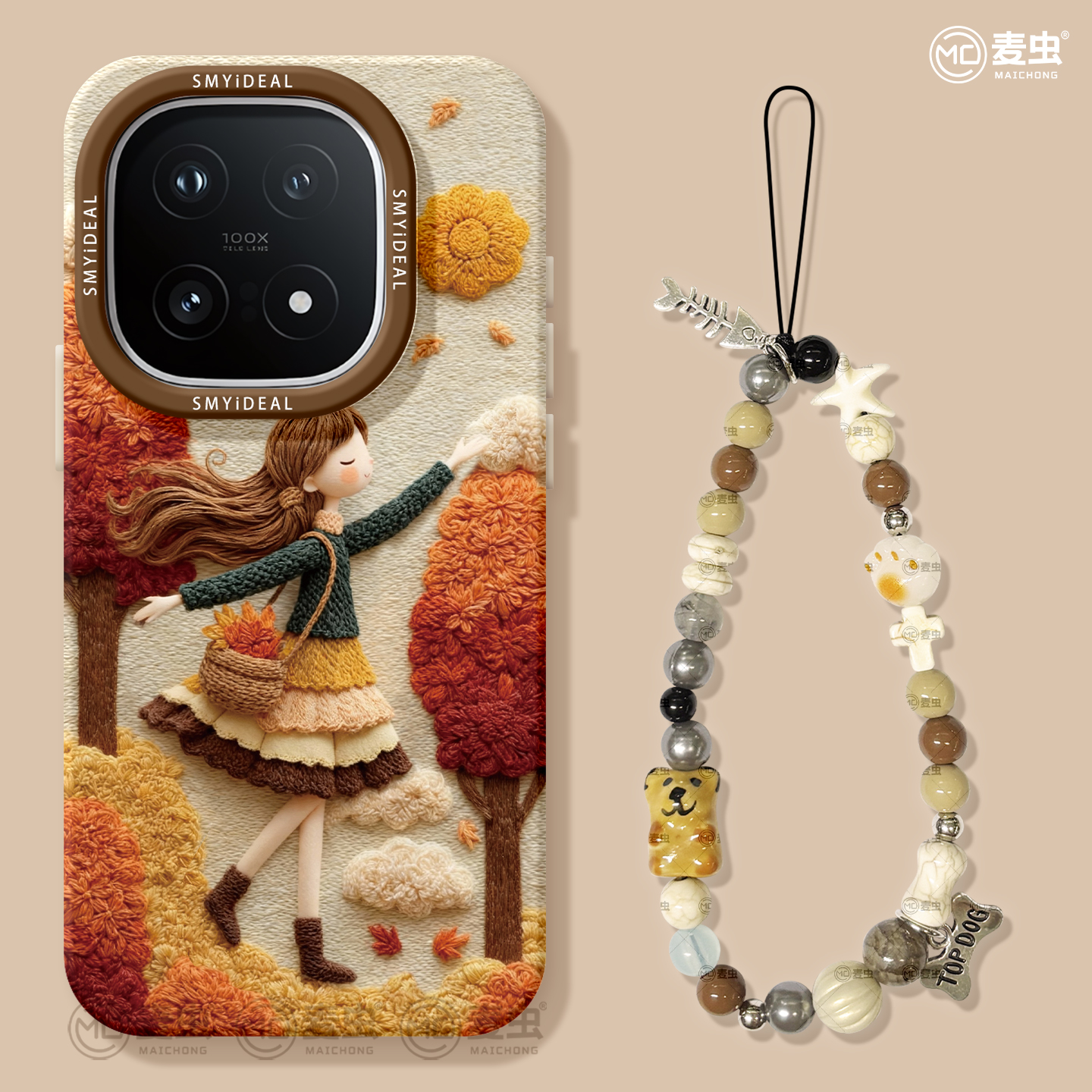 【全店立减！！！两件9折！！！】