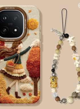 适用iqoo15手机壳女款iqoo13保护套硅胶10pro全包防摔vivo爱酷9高级neo8pro软外11s网红7se竞速版5刺绣女孩12