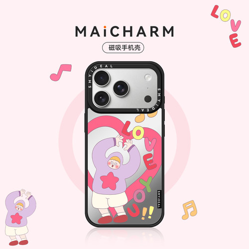 ★防摔耐磨★加购物车送同款壁纸★全包边★