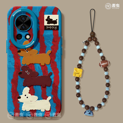 【全店立减！！！两件9折！！！】