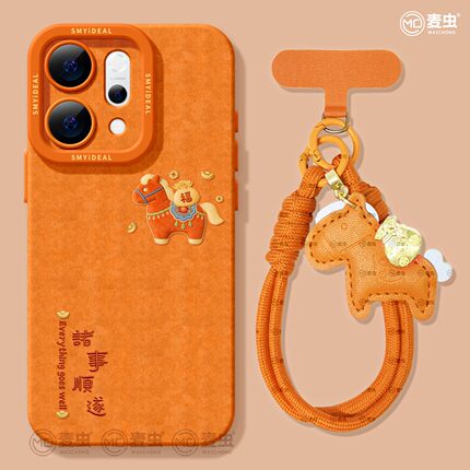 适用opporeno15手机壳女款reno14pro+保护套13全包9pro硅胶8防摔reno7se高级oppo软壳12新年11外壳有福10马年