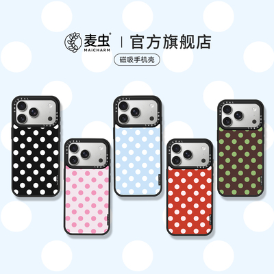适用苹果17手机壳iphone18promax磁吸保护套17Pro新款16plus带手链15pro小众14防摔13好看经典波点系列12爆款