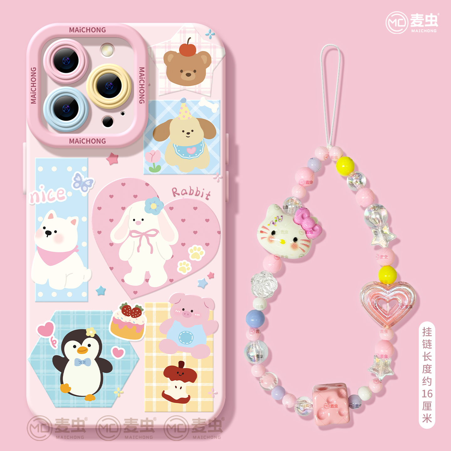 【全店立减！！！两件9折！！！】