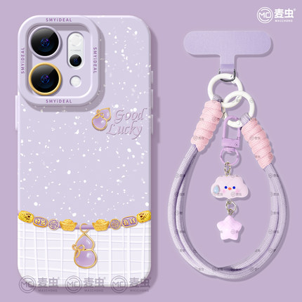 适用opporeno15手机壳女款reno14pro+保护套13全包9pro硅胶8防摔reno7se高级oppo软壳12新年11外壳好运10葫芦