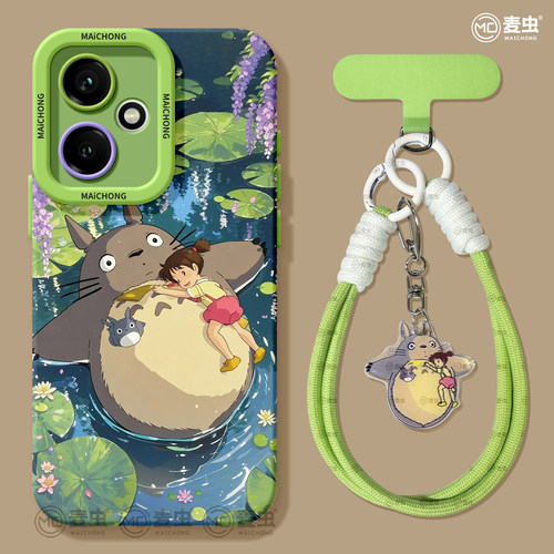 ★防摔耐磨★加购物车送同款壁纸★全包边★