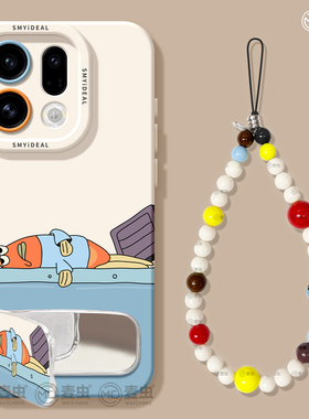 适用oppofindx9手机壳findx7pro保护套硅胶ultra全包防摔x6por高级外壳x5比奇堡潮0pp0个性x8s+新女款pro软壳