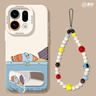 适用oppofindx9手机壳findx7pro保护套硅胶ultra全包防摔x6por高级外壳x5比奇堡潮0pp0个性x8s+新女款pro软壳