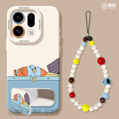 适用oppofindx9手机壳findx7pro保护套硅胶ultra全包防摔x6por高级外壳x5比奇堡潮0pp0个性x8s+新女款pro软壳