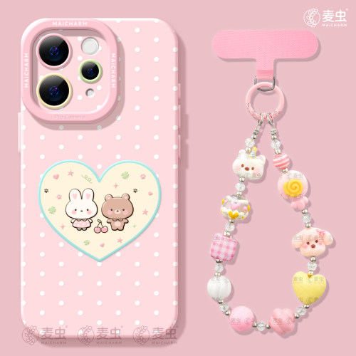 ★防摔耐磨★加购物车送同款壁纸★全包边★