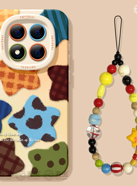 适用红米note15pro手机壳女款note14保护套小米高级note11pro硅胶防摔13por+全包redmi个性12turbo软好看星星