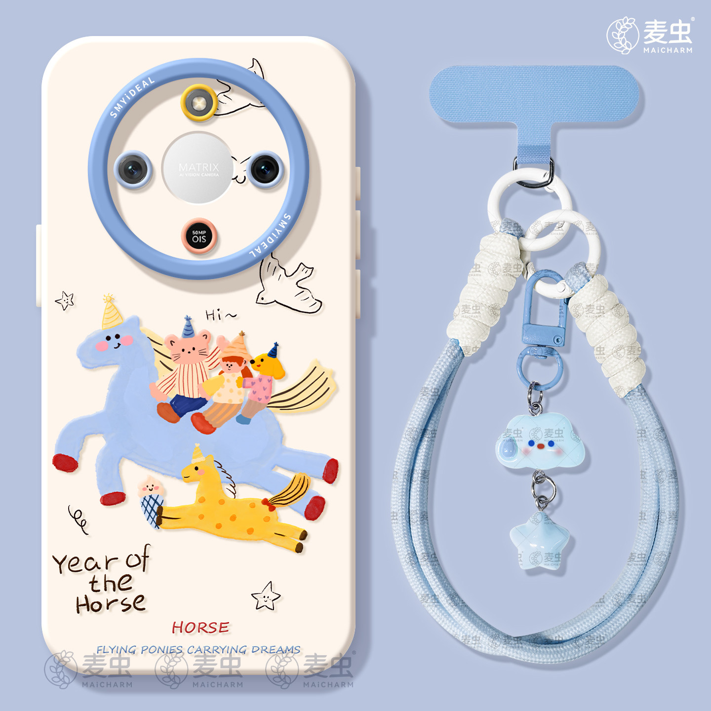 适用荣耀x60手机壳女款x70i保护套硅胶x40gt全包防摔50