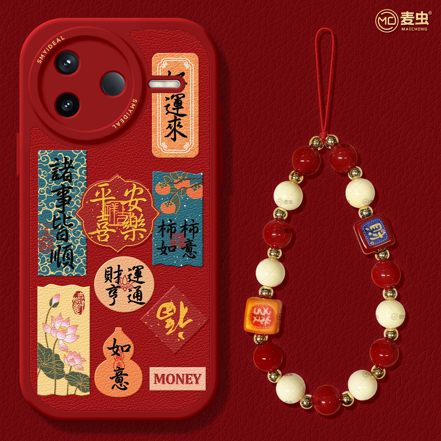 【全店立减！！！两件9折！！！】