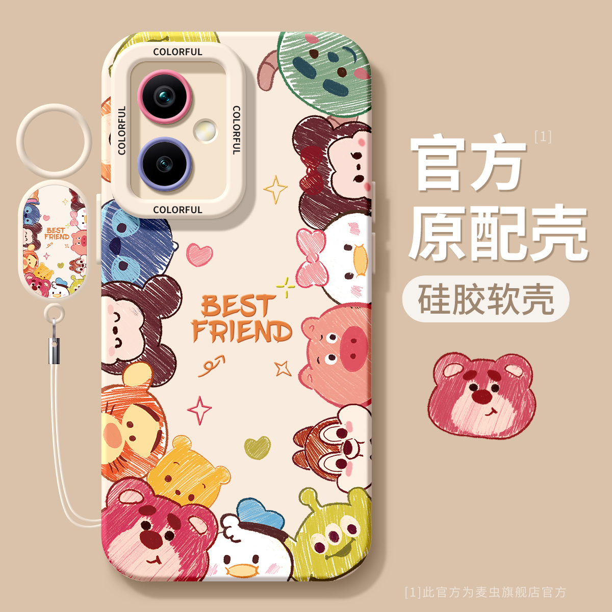 【全店立减！！！两件9折！！！】