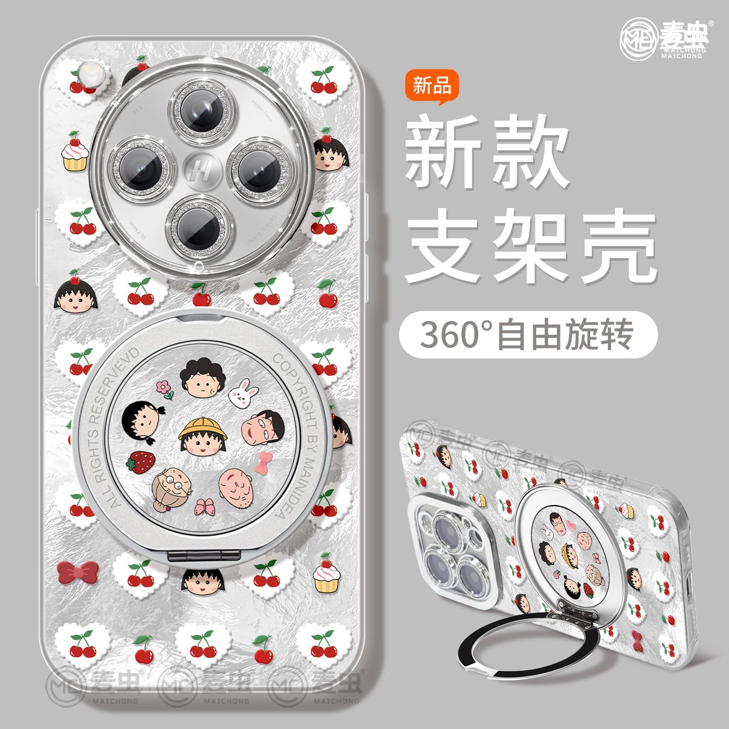 【全店立减！！！两件9折！！！】