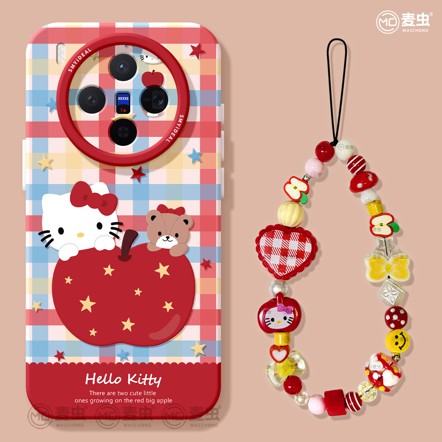 适用vivox300手机壳ultra女款x200s保护套x80pro硅胶x70全包防摔x60高级90新款x100可爱vivo好看猫咪pro+软外,3C数码配件,手机保护套/壳,淘宝优惠券,粉丝福利购,淘宝优惠卷