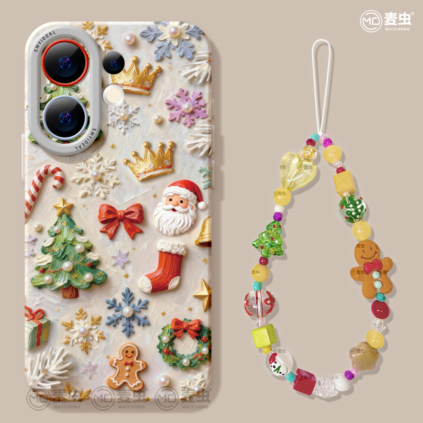 【全店立减！！！两件9折！！！】