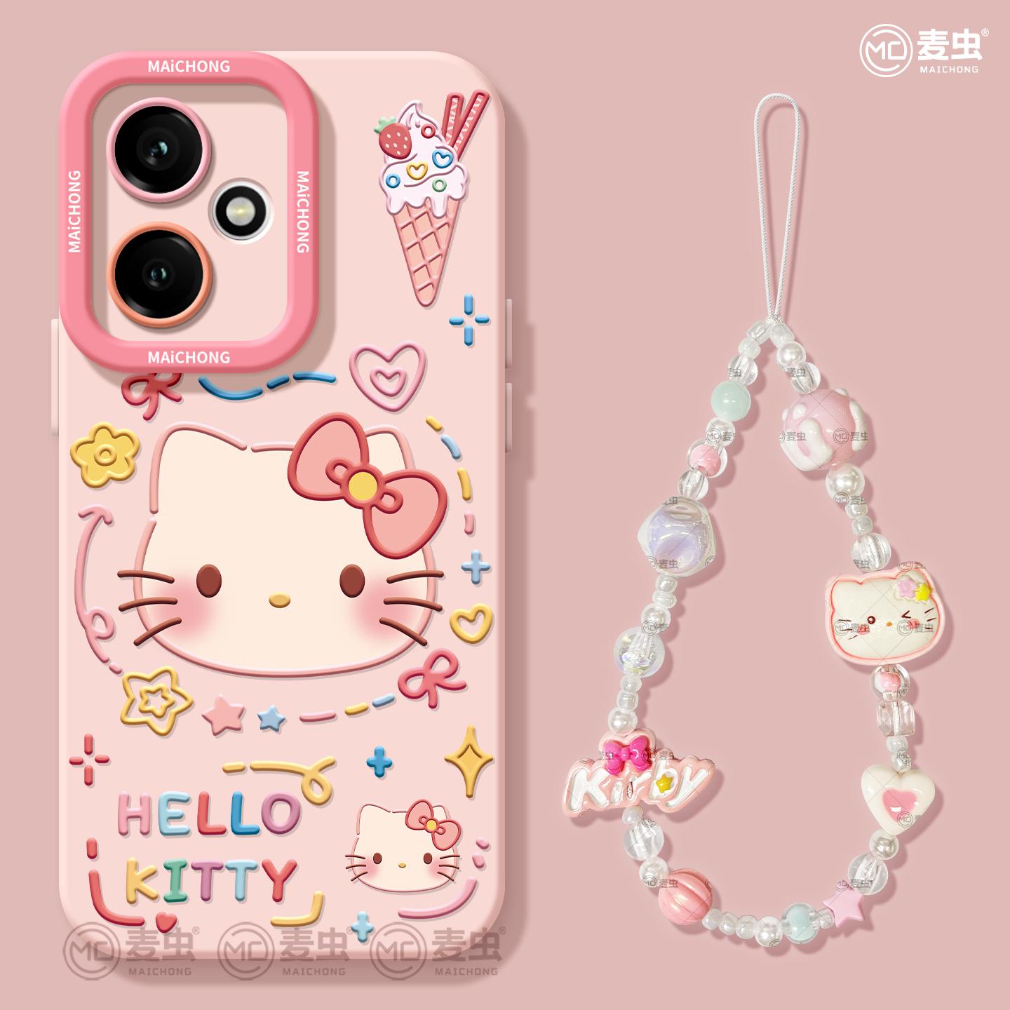 【全店立减！！！两件9折！！！】