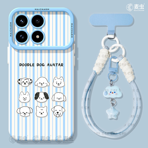 ★防摔耐磨★加购物车送同款壁纸★全包边★