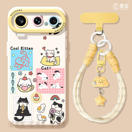 ★防摔耐磨★加购物车送同款壁纸★全包边★