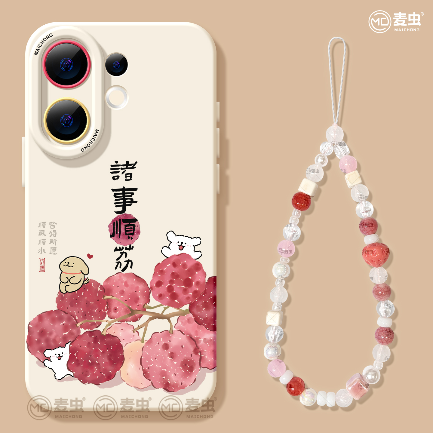 【全店立减！！！两件9折！！！】