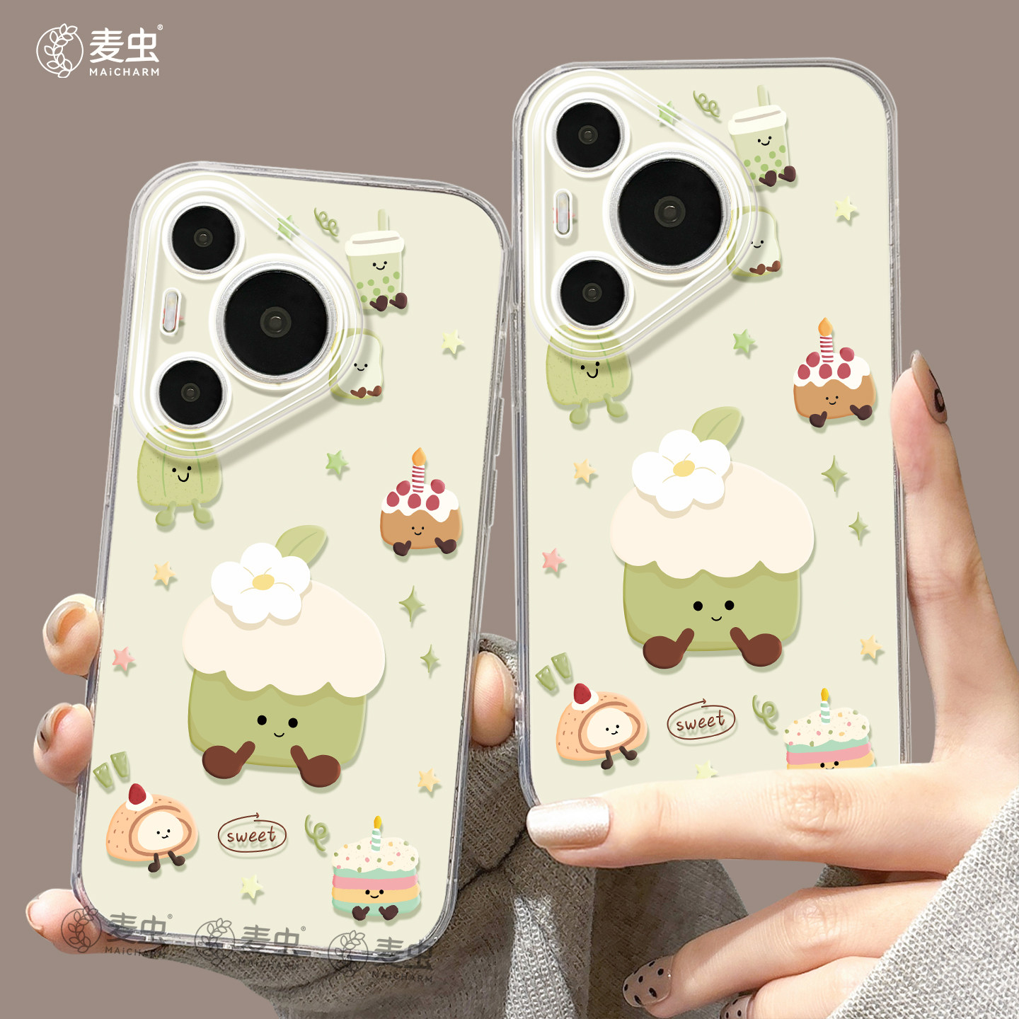 适用华为Pura80手机壳女款p70pro保护套新款ultra硅胶防摔50pro全包p40高级60pro+好看p80卡通蛋糕art软外壳