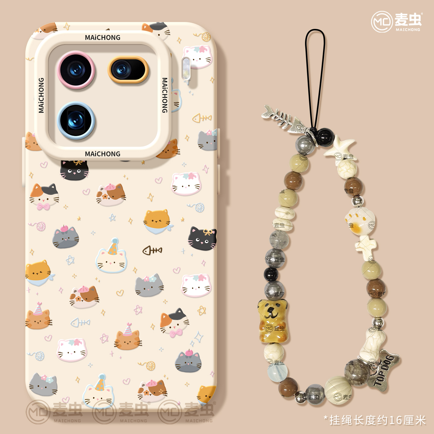 【全店立减！！！两件9折！！！】