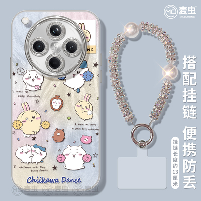 【自带镜头膜】软边防摔手机壳！