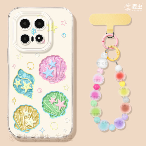★防摔耐磨★加购物车送同款壁纸★全包边★
