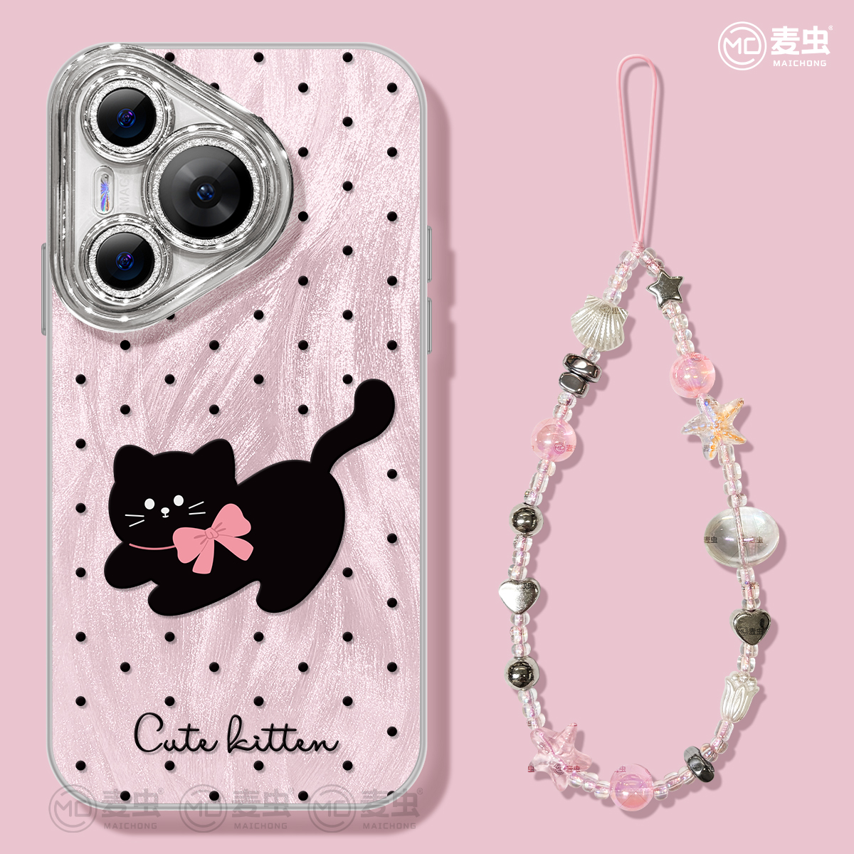 【自带镜头膜】软边防摔手机壳！