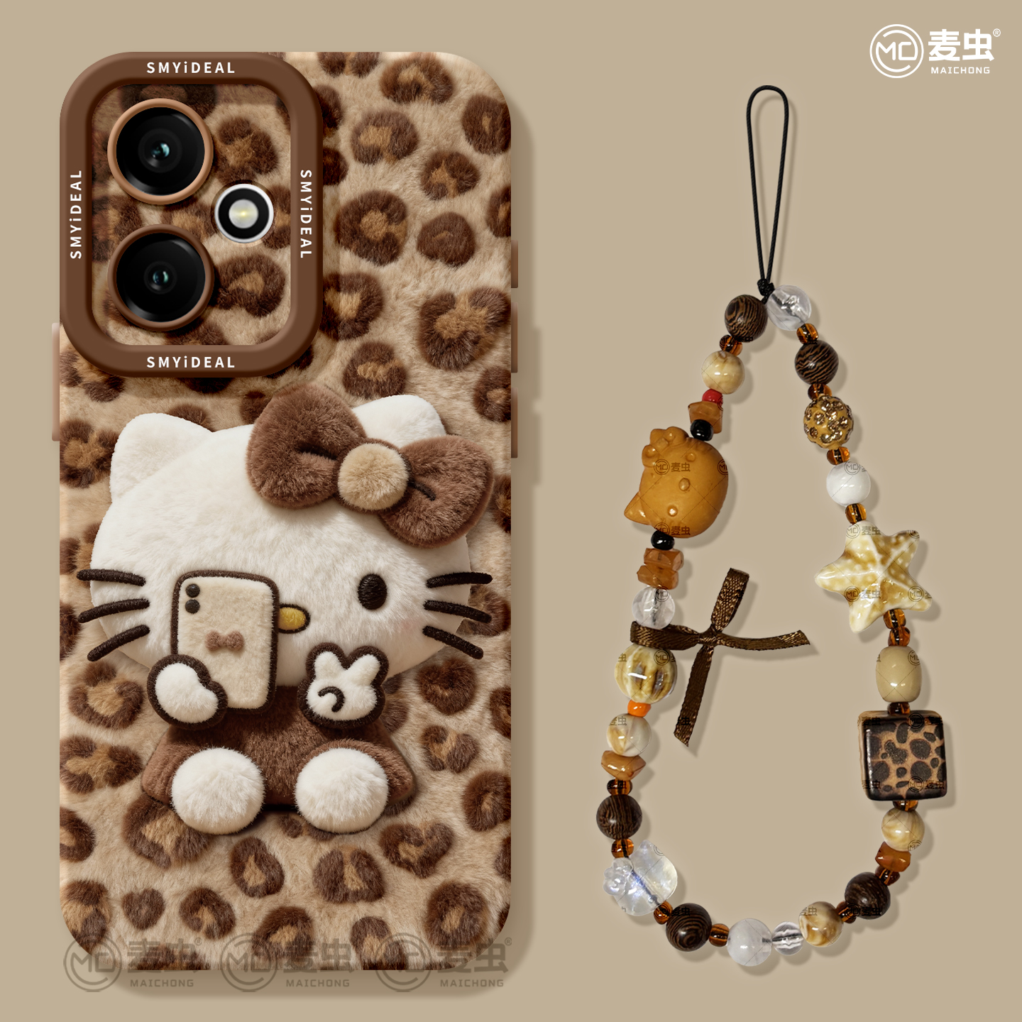 【全店立减！！！两件9折！！！】