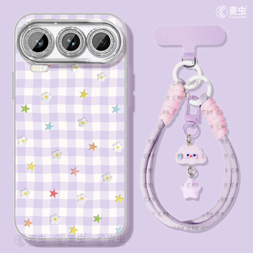 ★防摔耐磨★加购物车送同款壁纸★全包边★