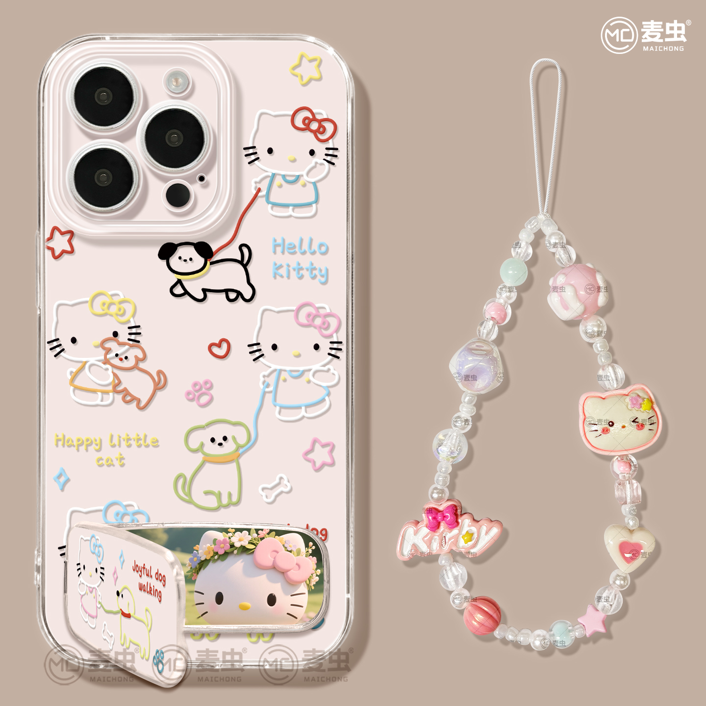 适用苹果17手机壳女款iphone16pro保护套13mini全包14防摔11/12/xs软外壳7plus硅胶8高级15好看se线条KT猫max