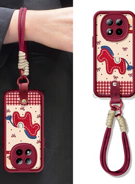 适用红米note15pro手机壳女款note14保护套小米小羊皮note11pro硅胶防摔13por+全包redmi新年12turbo马年绣花