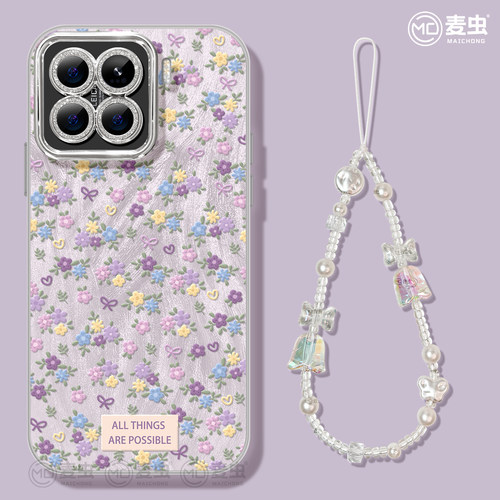 【自带镜头膜】软边防摔手机壳！