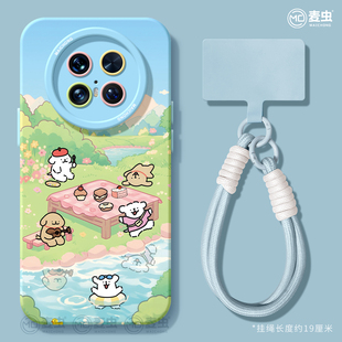 春日新款 适用华为mate80pro手机壳女款 mate70保护套硅胶40epro全包防摔50por软壳RS磨砂m60小狗meta可爱pro