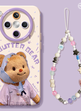 适用oppofindx8s手机壳findx9pro保护套硅胶ultra全包防摔x7por高级外壳x6黄油小熊0pp0好看x8pro新女款软壳